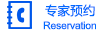 香河无痛人流医院